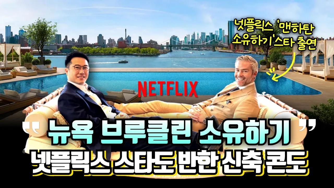 코리니 라이브 영상